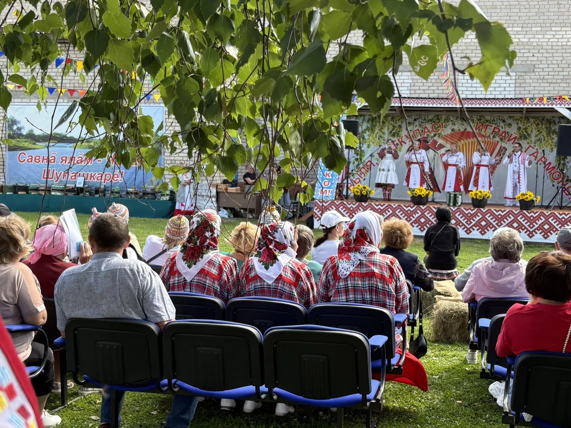В Чувашской Чебоксарке прошёл фестиваль “Играй, гармонь!”