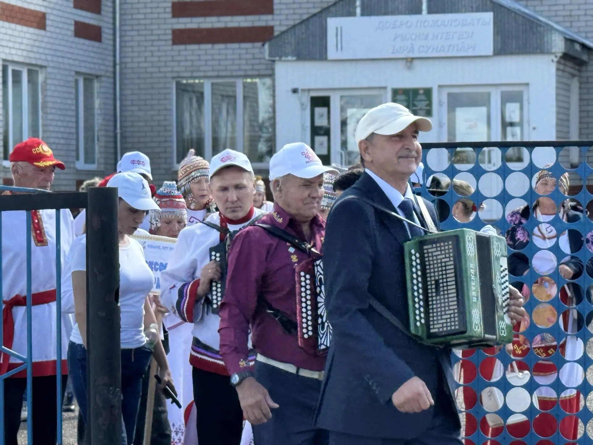В Чувашской Чебоксарке прошёл фестиваль “Играй, гармонь!”