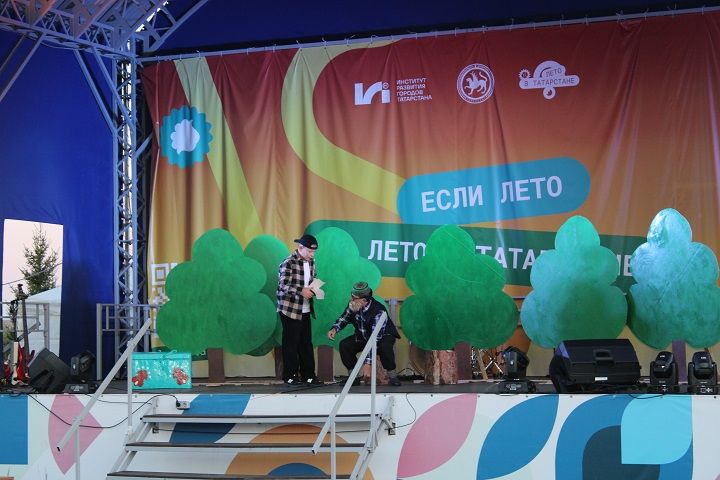 Заслуженные награды, яркий концерт и праздничный салют