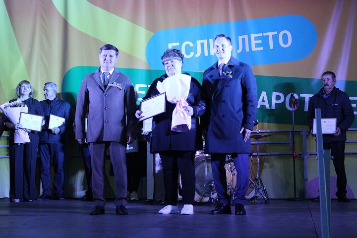 Заслуженные награды, яркий концерт и праздничный салют
