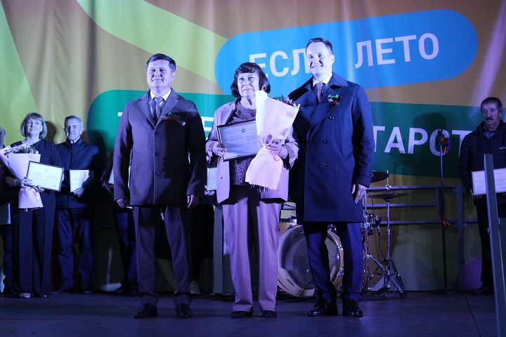 Заслуженные награды, яркий концерт и праздничный салют