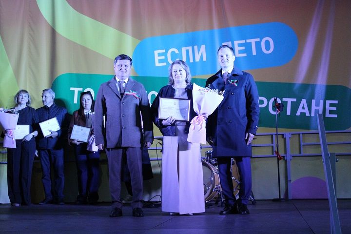 Заслуженные награды, яркий концерт и праздничный салют
