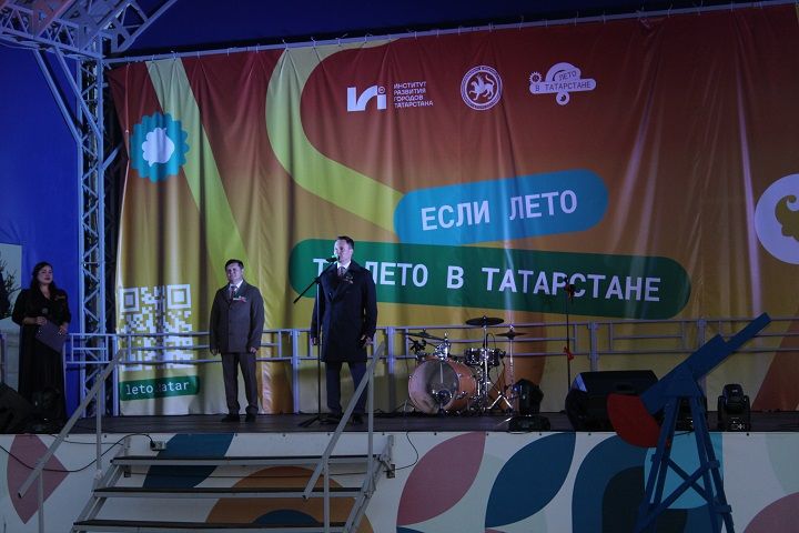 Заслуженные награды, яркий концерт и праздничный салют