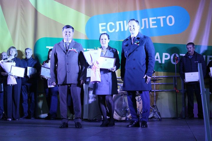 Заслуженные награды, яркий концерт и праздничный салют