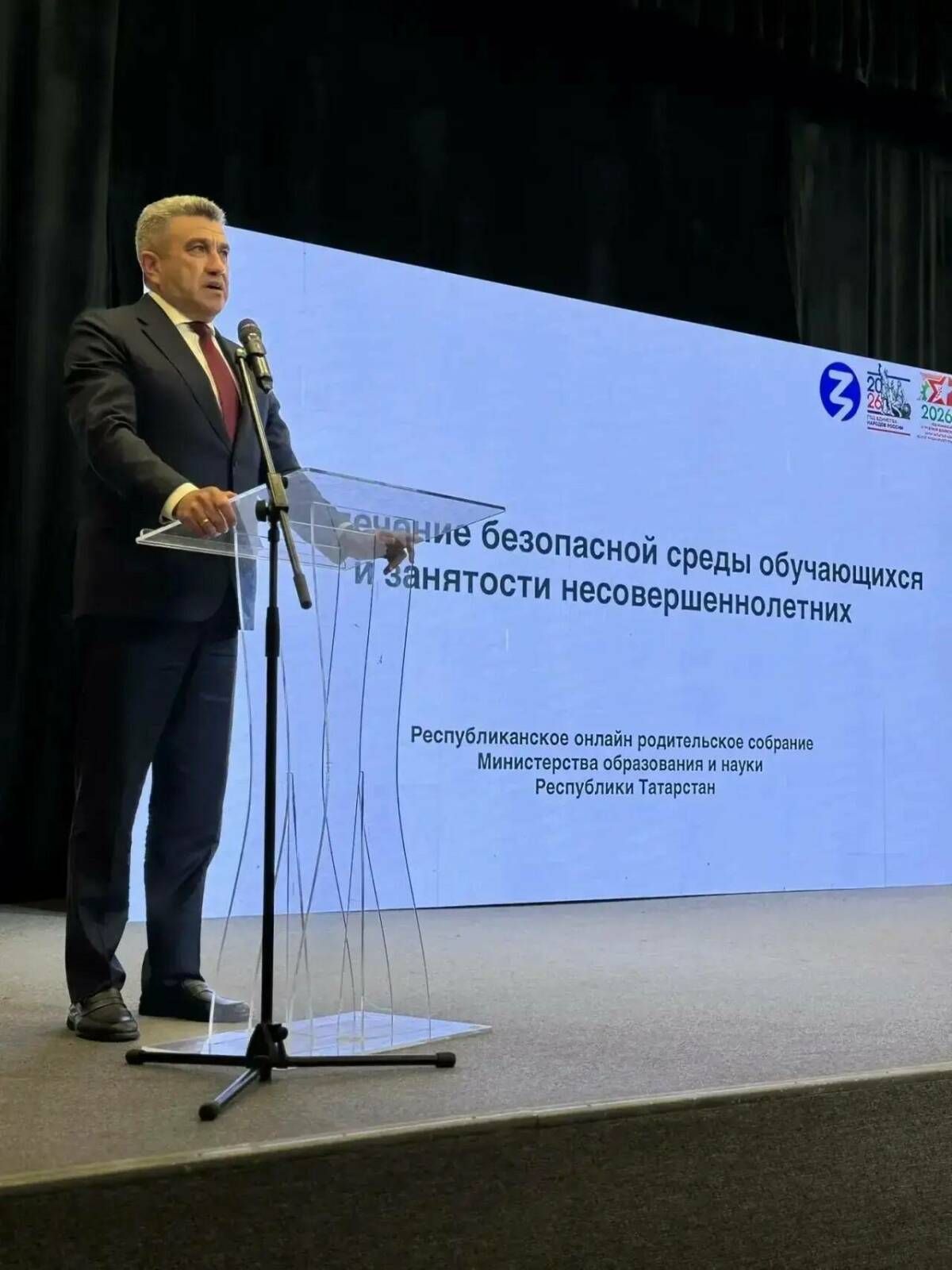 Родителям из РТ рассказали, как не допустить ДТП с детьми