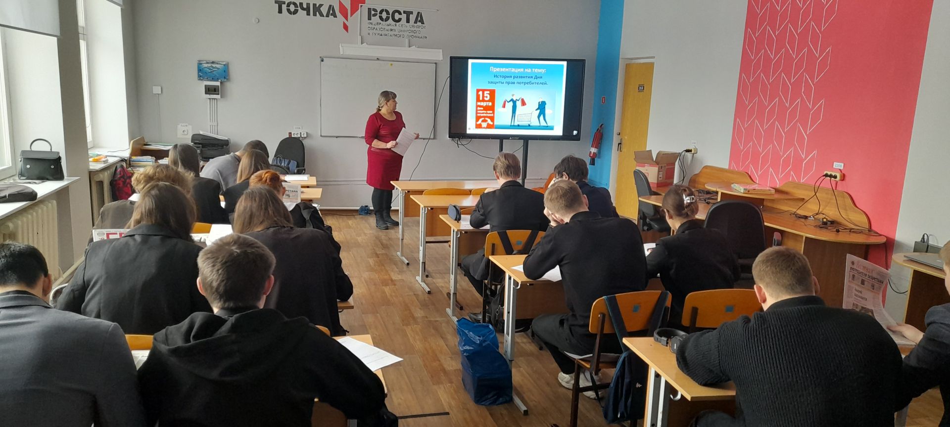 Учащиеся могут принять участие в Республиканской олимпиаде по теме «Защита прав потребителей»