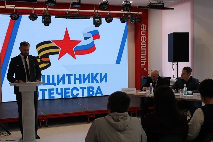 В МЦ «Чишмэле» прошел семинар по поддержке ветеранов СВО и их семей