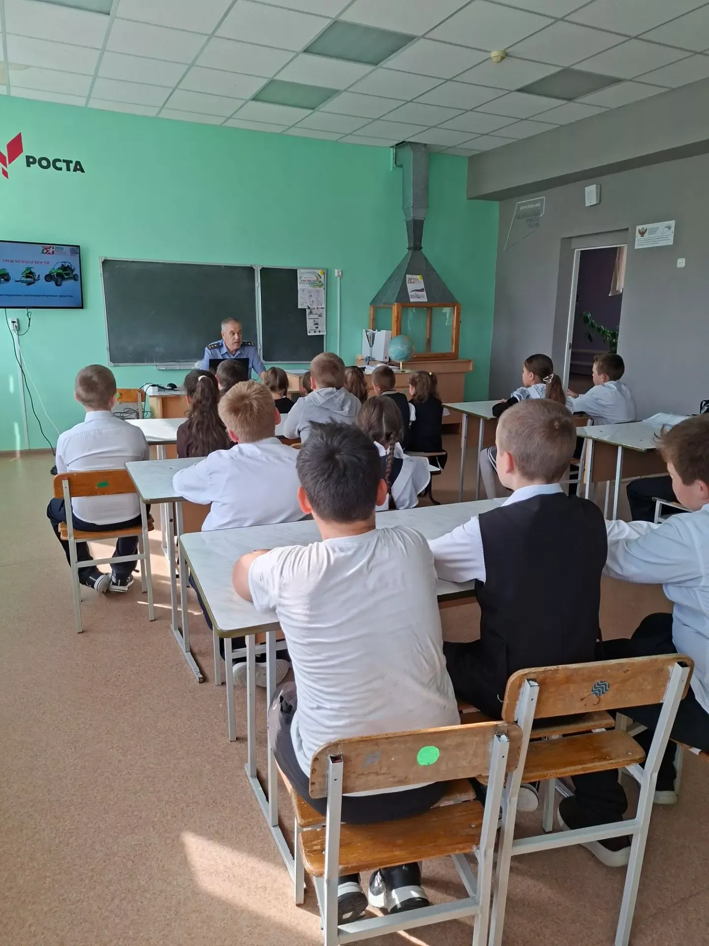 Гостехнадзор провел урок безопасности в Краснооктябрьской школе