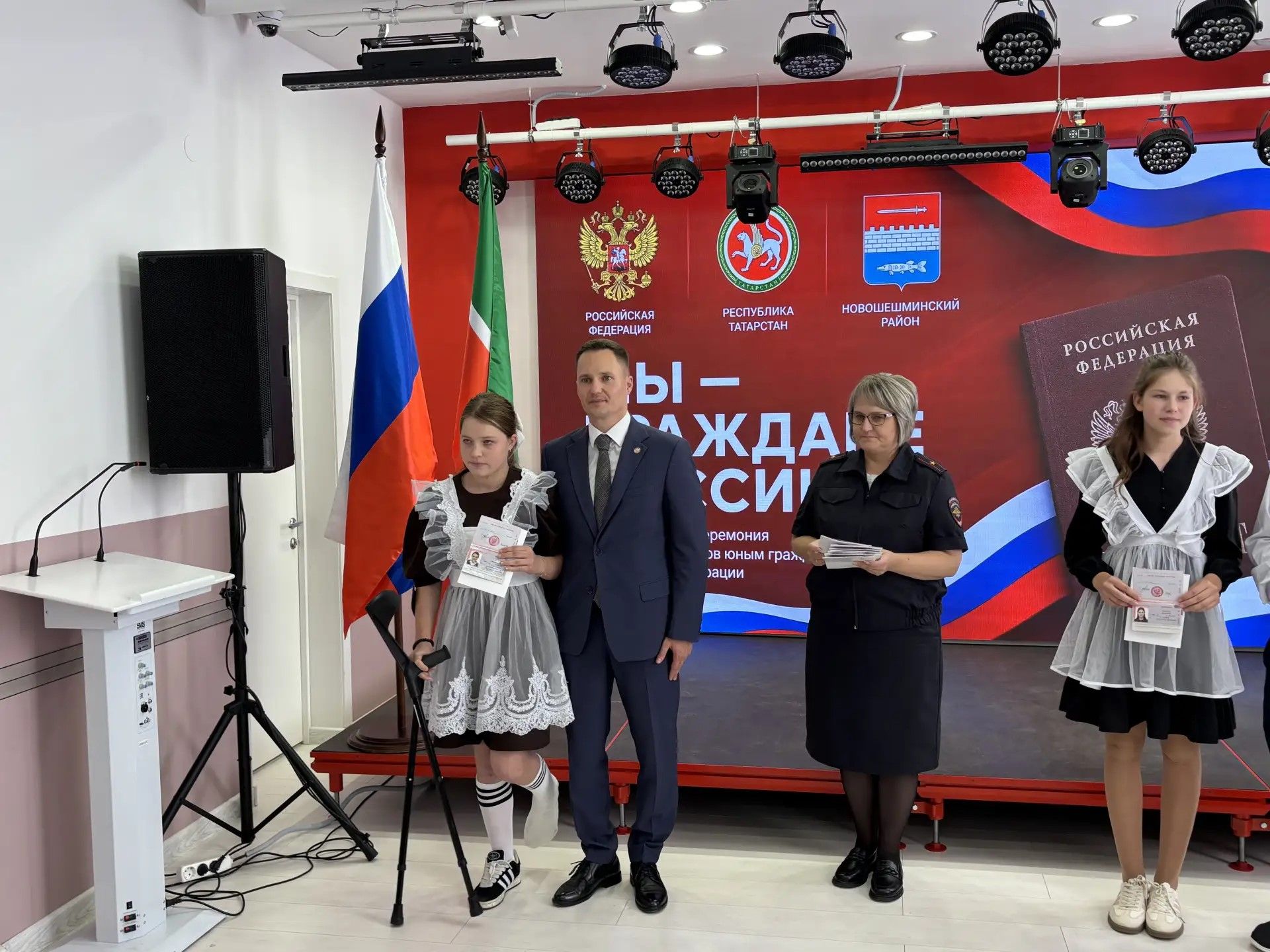 В МЦ «Чишмэле» состоялось вручение  ордена Мужества и паспортов граждан РФ (фоторепортаж)