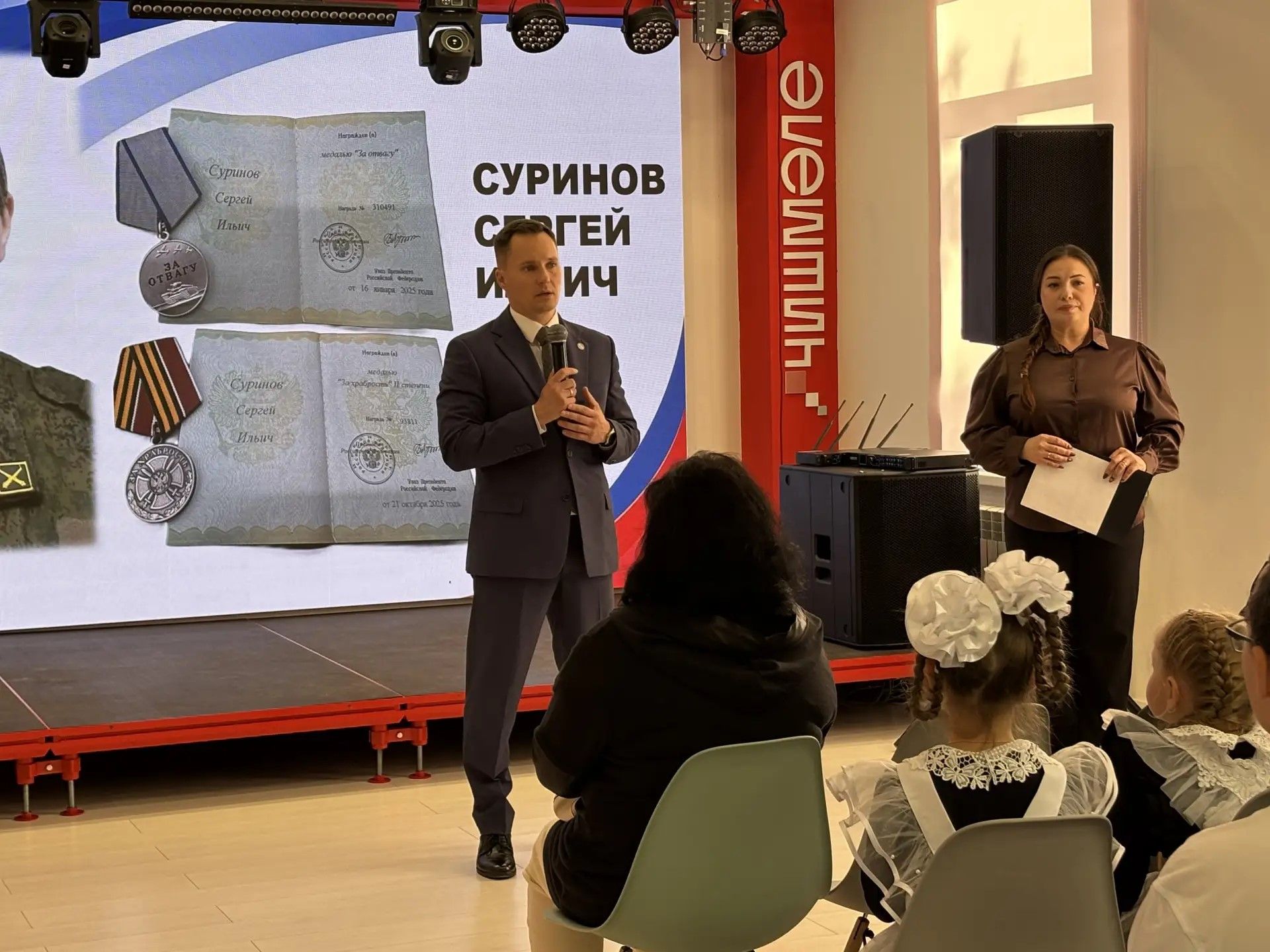 В МЦ «Чишмэле» состоялось вручение  ордена Мужества и паспортов граждан РФ (фоторепортаж)