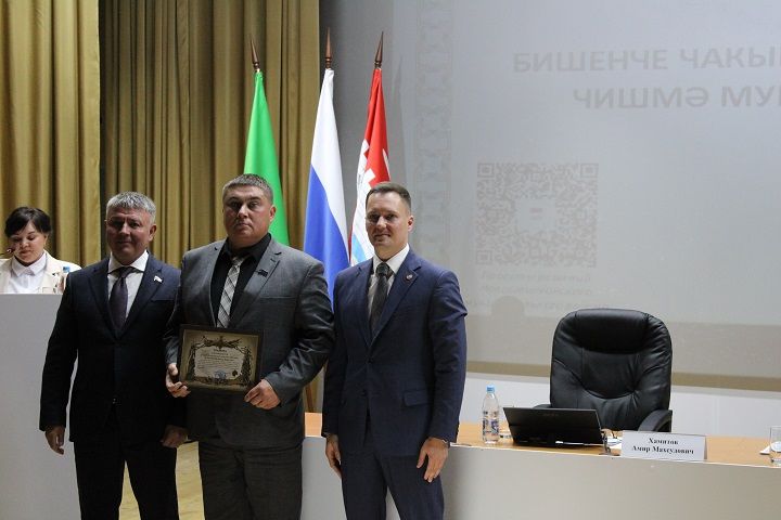 На заседании Совета района наградили достойных новошешминцев (фоторепортаж)