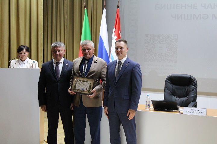 На заседании Совета района наградили достойных новошешминцев (фоторепортаж)