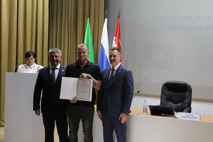 На заседании Совета района наградили достойных новошешминцев (фоторепортаж)