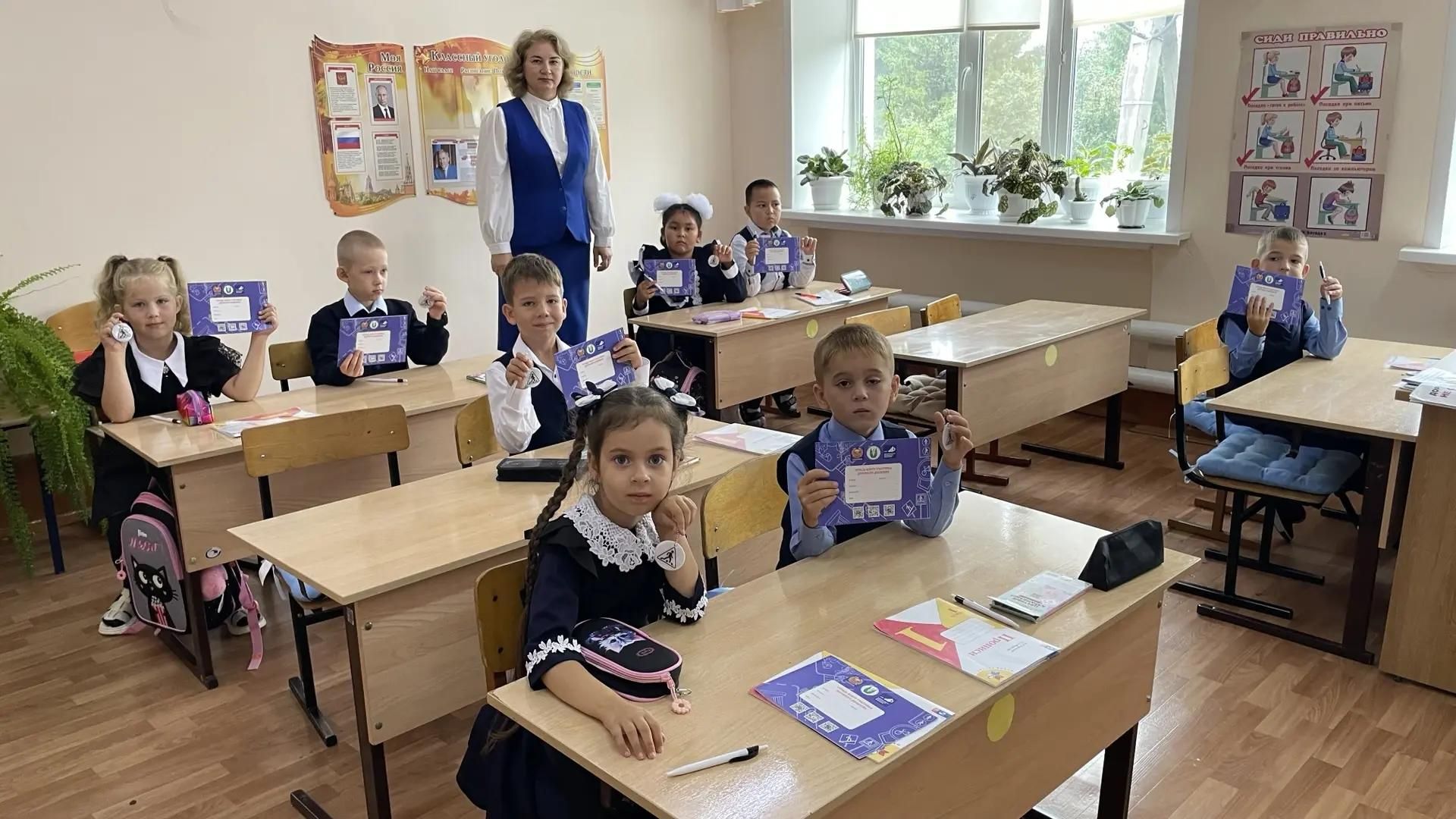 Не только буквы и цифры: в Новошешминской школе прошел урок дорожной грамотности