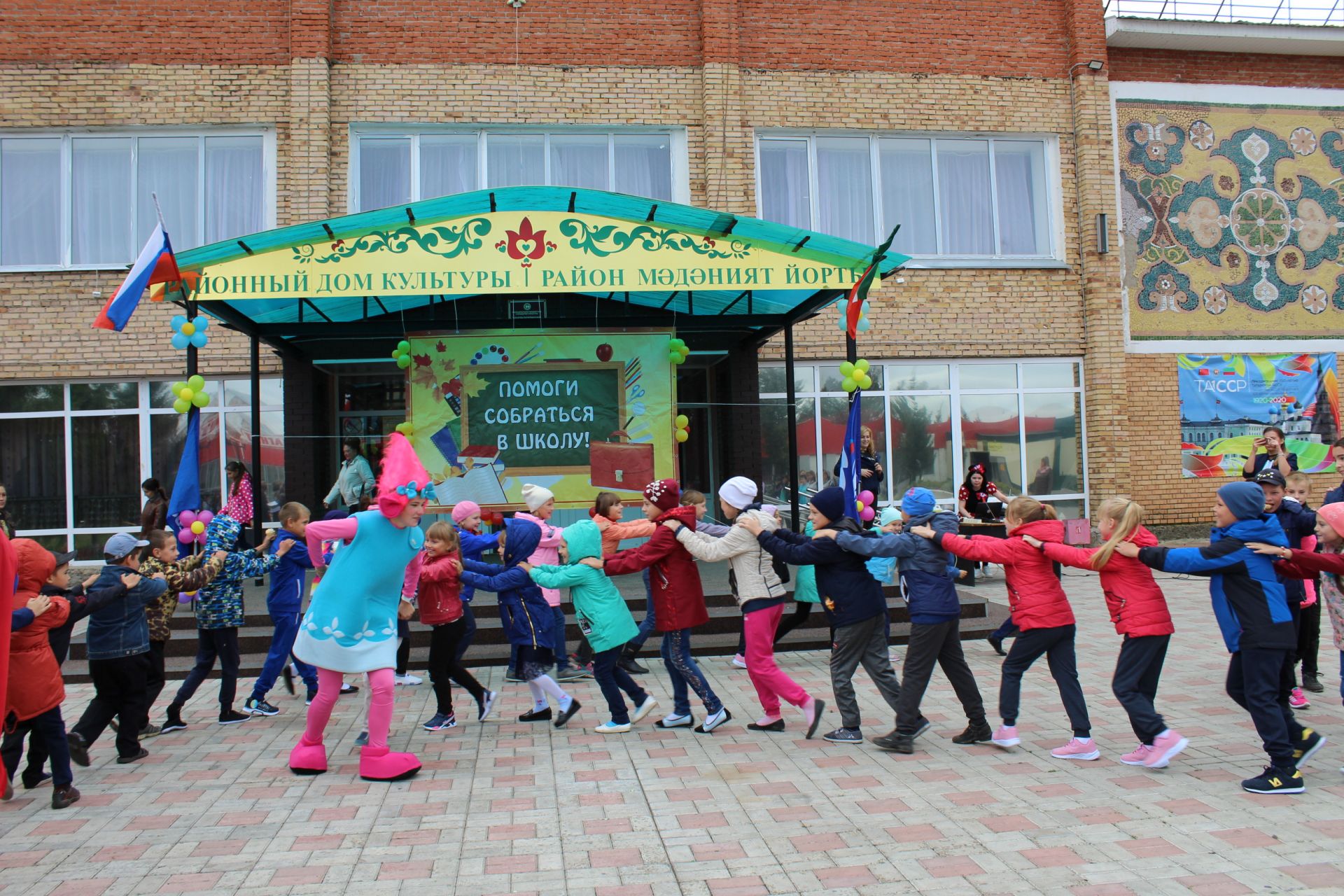 В Новошешминском РДК прошла благотворительная акция «Помоги собраться в школу»