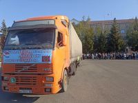 Гуманитарный груз ушел в Лисичанск (видео)