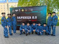 15 мая в городе Чистополь состоялся зональный этап Всероссийской военно-патриотической игры «Зарница 2.0»