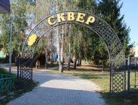 Народные приметы на 14 мая 2025 года: что можно и чего нельзя делать в этот день