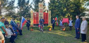 Земляки почтили память Константина Сидорова: в Чувашской Чебоксарке открыта мемориальная доска