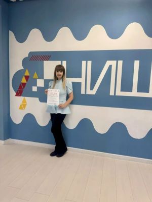Молодежный центр «Чишмэле» выиграл грант на уникальный проект