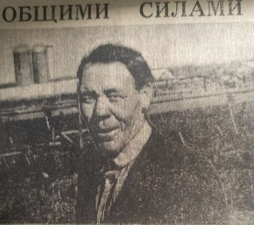 О чем писала «Шешминская новь» 40 лет назад