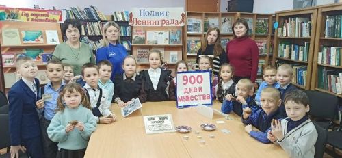 Ленинград сражался и жил