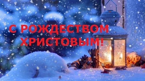 Народные приметы на 7 января 2023 года: что можно и чего нельзя делать в этот день