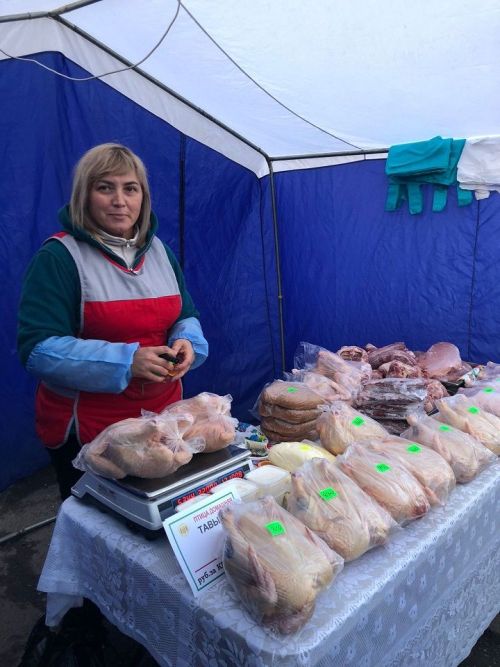 На ярмарке реализовали продукцию на 540 тыс. рублей
