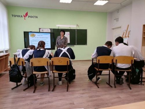 Воспитание на культурном наследии и традициях татарского народа
