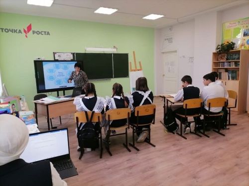 Воспитание на культурном наследии и традициях татарского народа