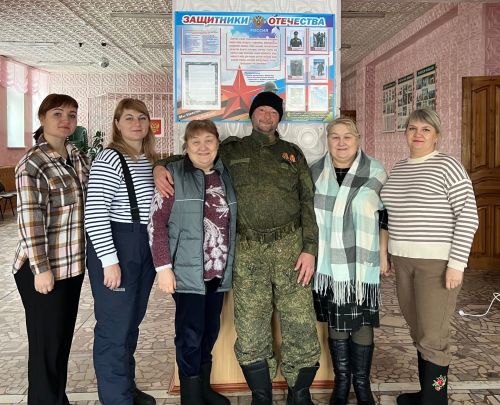 Встреча с участником СВО