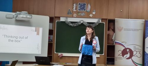 Анастасия Мишагина признана лучшим учителем Новошешминска