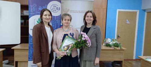 Анастасия Мишагина признана лучшим учителем Новошешминска