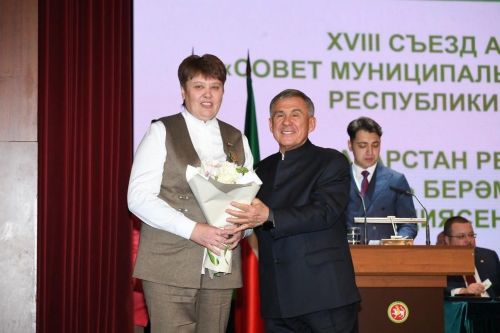Признание заслуг