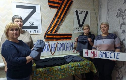 Своих не бросаем: сотрудники Архангельского СДК присоединились к Всероссийской акции