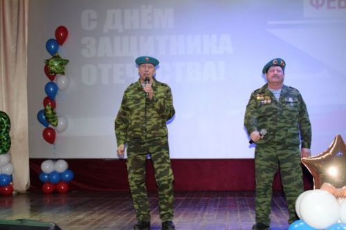 Защитникам Отечества посвящается