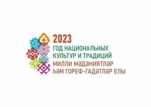 Команда из Чертушкино приняла активное участие в литературных соревнованиях «Аулак өй көрәш»