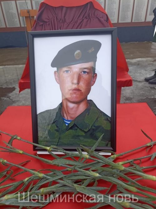 В Новошешминском районе проводили в последний путь погибшего в зоне СВО бойца