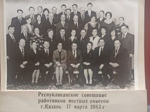 К 40-летию Новошешминского района: председатели сельских советов Чистопольского  района