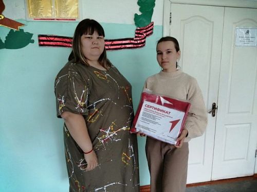 Фирүзә Ибраһимова Биләрдә «Беренчеләр хәрәкәте» форумында катнашачак