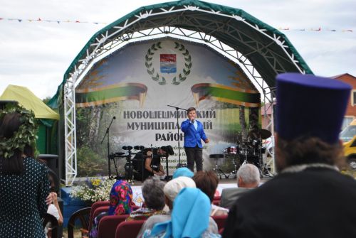 Яркие моменты праздника