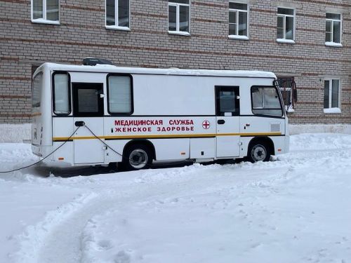 Маммографию прошли более 840 человек