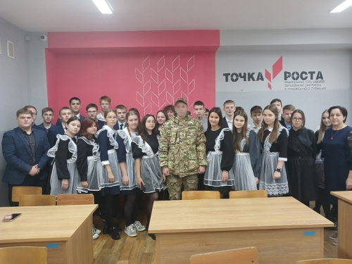Встреча участника СВО  в родной школе