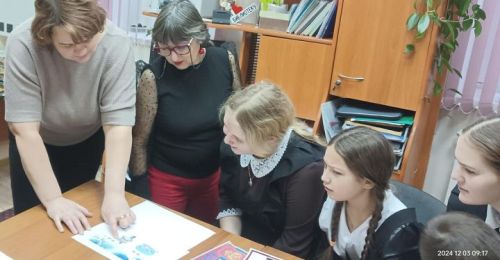 В паутине коррупции: час правовой информации прошел в ленинской библиотеке