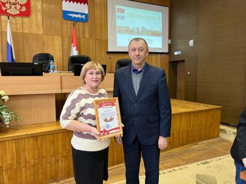 Работники культуры Новошешминска подвели итоги