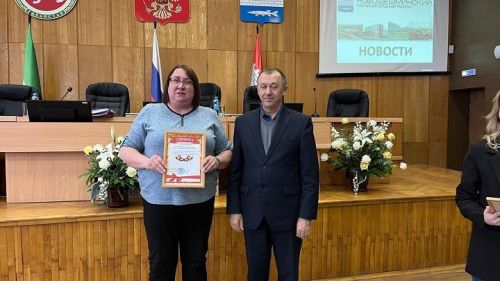 Работники культуры Новошешминска подвели итоги