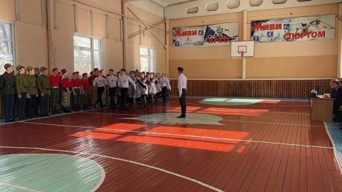 Район строй һәм җыр смотр-конкурсы