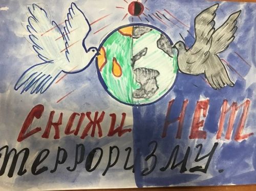 Сотрудники Ленинского СДК провели с учащимися беседу «Скажем терроризму — нет!»