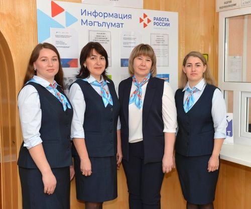 «Подушка безопасности» для  безработных