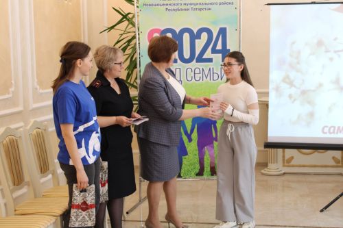 В канун Дня местного самоуправления в Новошешминском ЗАГС прошел праздник (фоторепортаж)